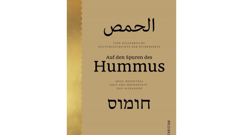 Eine Hommage an den Hummus